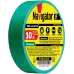 Изолента Navigator 71 232 NIT-B15-10/G зелёная