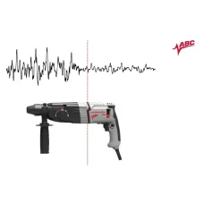 Перфоратор П-26/800АВС SDS plus с АВС сист. (кейс)