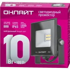 Прожектор Navigator 71 656 OFL-10-4K-BL-IP65-LED