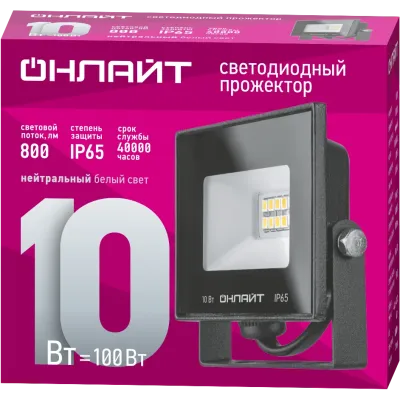 Прожектор Navigator 71 656 OFL-10-4K-BL-IP65-LED