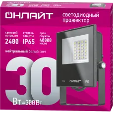 Прожектор Онлайт 71 657 OFL-30-4K-BL-IP65-LED