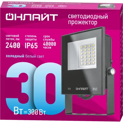 Прожектор Онлайт 71 658 OFL-30-6K-BL-IP65-LED