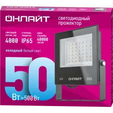 Прожектор Онлайт 71 660 OFL-50-6K-BL-IP65-LED
