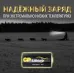 Батарейка литиевая CR123AE 3В- 1 шт. в блистере