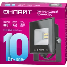 Светильник светодиодный OFL-10-6K-BL-IP65-LED