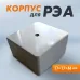 Коробка распределительная DC77, 77х77х44, IP65
