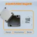 Коробка распределительная G201, 64х62х35мм, IP65