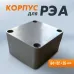 Коробка распределительная G201, 64х62х35мм, IP65
