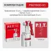 Краскопульт пневматический P.I.T. PSG1000-A1 (50PSI, сопло 1,5мм, бак 1л, краска260мл/мин, 190л/мин)