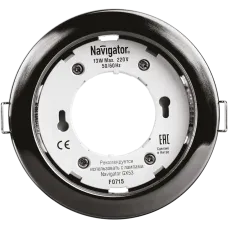 Светильник Navigator 71 281 NGX-R1-005-GX53(Черный хром)