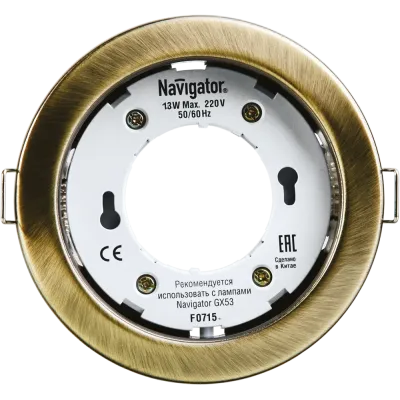 Светильник Navigator 71 283 NGX-R1-007-GX53(Черненая бронза)