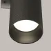 Светильник настенный Artisan GU10 2x10Вт C080WL-02-GU10-B