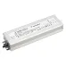 Блок питания ARPV-12100-B1 (12V, 8,3A, 100W) ( IP67 Металл, 3 года)