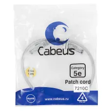 Патч-корд U/UTP, категория 5е, 2xRJ45/8p8c, неэкранированный, серый, PVC, 0.5м