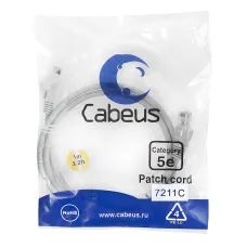 Патч-корд U/UTP, категория 5е, 2xRJ45/8p8c, неэкранированный, серый, PVC, 1м