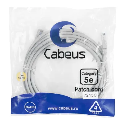 Патч-корд U/UTP, категория 5е, 2xRJ45/8p8c, неэкранированный, серый, PVC, 5м