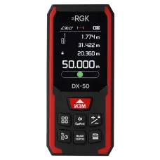 Дальномер лазерный DX-50