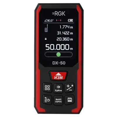 Дальномер лазерный DX-50
