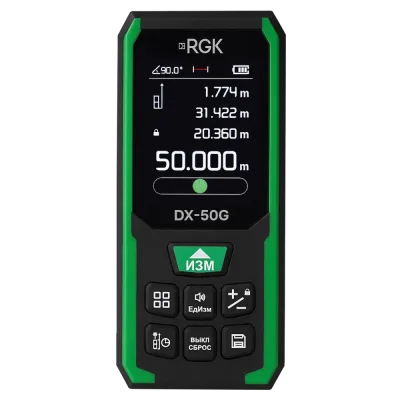 Дальномер лазерный DX-50G
