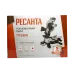 Торцовочная пила ТП-255Л