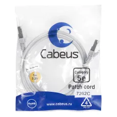 Патч-корд F/UTP, категория 5е, 2xRJ45/8p8c, экранированный, серый, PVC, 1м