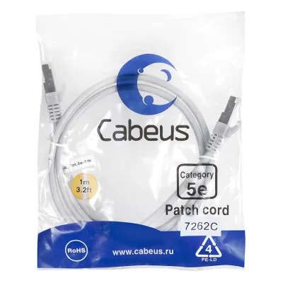 Патч-корд F/UTP, категория 5е, 2xRJ45/8p8c, экранированный, серый, PVC, 1м