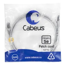 Патч-корд F/UTP, категория 5е, 2xRJ45/8p8c, экранированный, серый, PVC, 1.5м