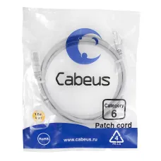 Патч-корд U/UTP, категория 6, 2xRJ45/8p8c, неэкранированный, серый, PVC, 1.5м