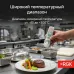 Термометр пищевой CT-104 IR с поверкой