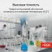 Термометр пищевой CT-104 IR с поверкой