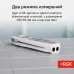 Термометр пищевой CT-104 IR с поверкой