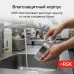 Термометр пищевой CT-104 IR с поверкой