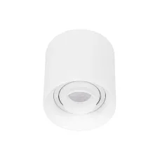 Светильник светодиодный SP-ACENTO-R95-10W Warm2700 (WH, 20-45 deg, 230V) (ARL, IP20 Металл, 5 лет)