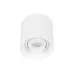 Светильник светодиодный SP-ACENTO-R95-10W Warm2700 (WH, 20-45 deg, 230V) (ARL, IP20 Металл, 5 лет)