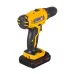 Дрель-шуруповерт аккумуляторная ДА-20/2Li