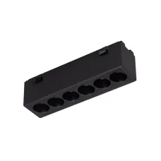 Светильник MAG-VIBE-LASER-L101-6W Day4000-MIX (BK, 24 deg, 48V, TUYA Zigbee) (IP20 Металл, 5 лет)