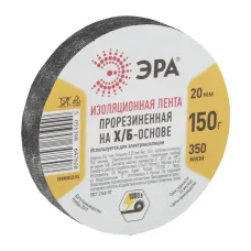 Изолента ЭРА 47608 прорезиненная на Х/Б основе 20мм x 350мкм 150г