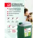 Теплоноситель Технология Уюта ЭКО - 30 10 кг пропиленгликоль