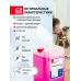 Теплоноситель - 65 20 кг этиленгликоль