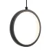 Светильник подвесной Airy 10Вт IP 20 Freya FR6082PL-L10B