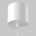Светильник подвесной  Maytoni Vol P100PL-20W4K-W LED 20W Белый
