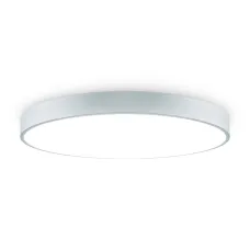 Светильник потолочный Sprida 80Вт IP 20 Freya FR6129CL-L80GR