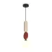 Светильник подвесной Acoustic 1х25Вт G9 IP20 Freya FR5494PL-01TR