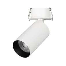 Светильник SP-GABI-BUILT-FLAP-R50-9W Warm3000 WH 60 deg 230V IP40 металл 5 лет