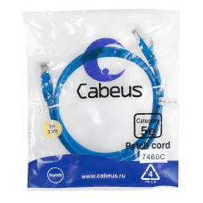 Патч-корд U/UTP, категория 5е, 2xRJ45/8p8c, неэкранированный, синий, PVC, 1м