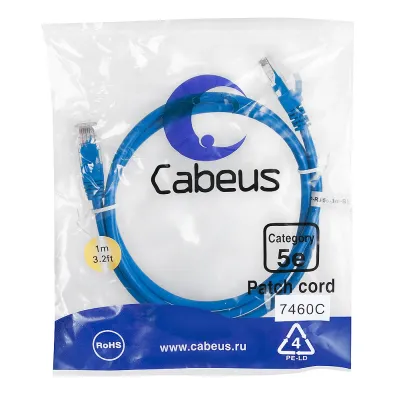 Патч-корд U/UTP, категория 5е, 2xRJ45/8p8c, неэкранированный, синий, PVC, 1м