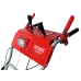 Снегоуборщик СБ 4800ПЭ