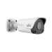 Видеокамера IP 2Мп цилиндрическая IP67 ИК-30м (4мм)
