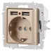 Розетка Intro Accent 6-410-04 , P+E Schuko со шторками, 16А-250В + 2хUSB, IP20, СУ, шампань