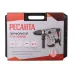 Перфоратор П-42-2000КМ SDS-Max